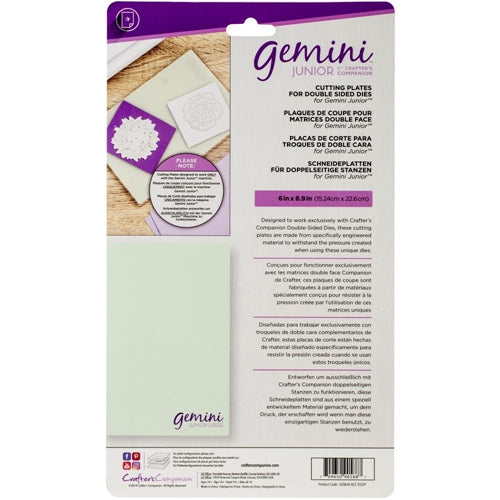 Simon Says Stamp! Gemini CUTTING PLATES FOR DOUBLE SIDED DIES Junior gemjr-acc-dsdp