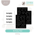 Simon Says Stamp Sentiment Strips Birthday Mail 1004sg Celebrate