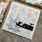AALL & Create A For Acer A7 Clear Stamp 1006*