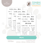 Simon Says Stamp EZ Strips Mom 1023ez In My Heart