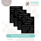 Simon Says Stamp EZ Strips Reverse Christmastime 1046ez Sending Cheer