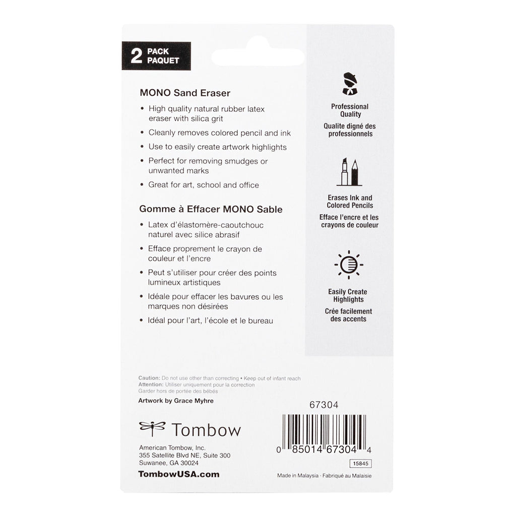 Tombow 2 PACK SAND ERASER Tool 67304