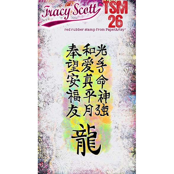 Paper Artsy Tracy Scott Mini Cling Stamp tsm26