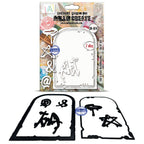 AALL & Create Arc N Art Dies di-104