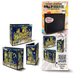 AALL & Create Square Album Cover Black ac-bs1
