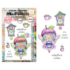AALL & Create Sugarplum A7 Clear Stamp Set 1394