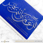 Altenew Eid Wishes Clear Stamp and Die Set wishing you joy