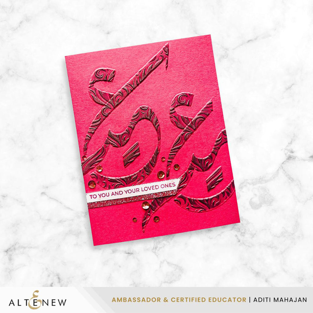 Altenew Happy Eid Arabic Calligraphy 3D Embossing Folder alt11411 red