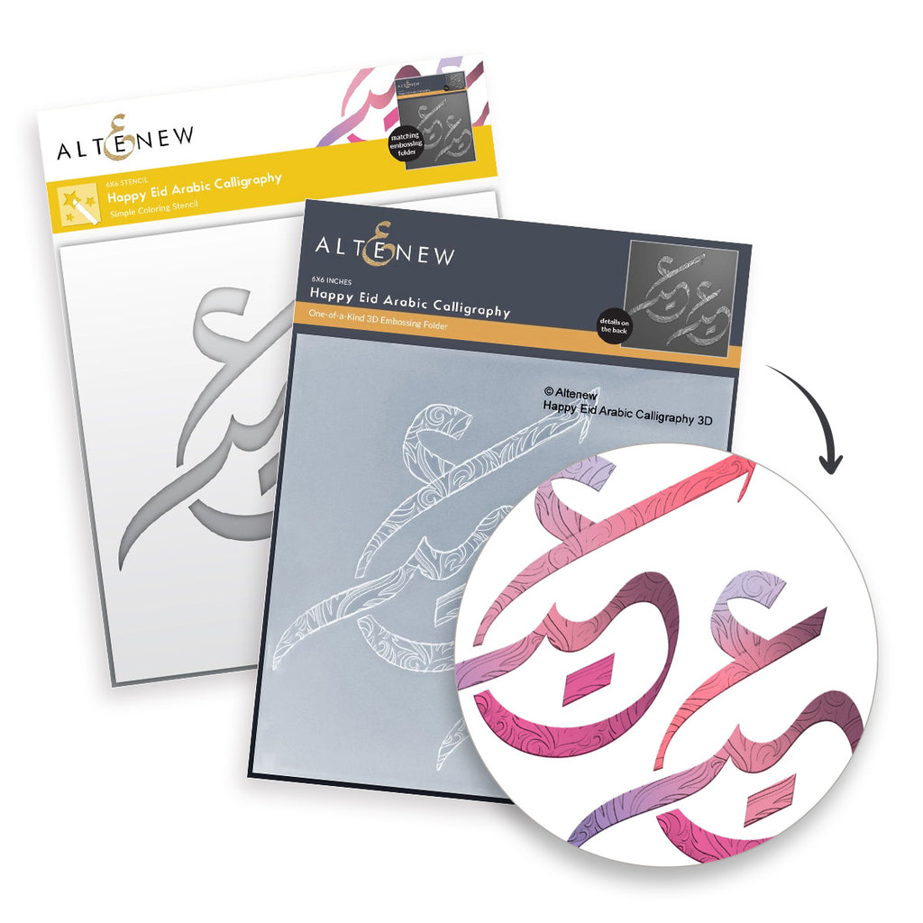 Altenew Happy Eid Arabic Calligraphy Embossing Folder and Stencil Set