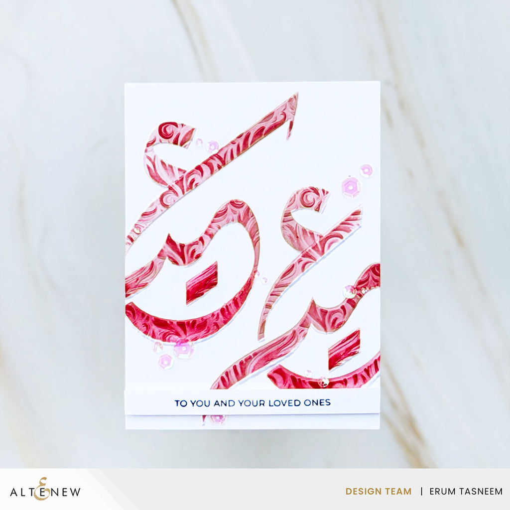 Altenew Happy Eid Arabic Calligraphy Embossing Folder and Stencil Set loved ones