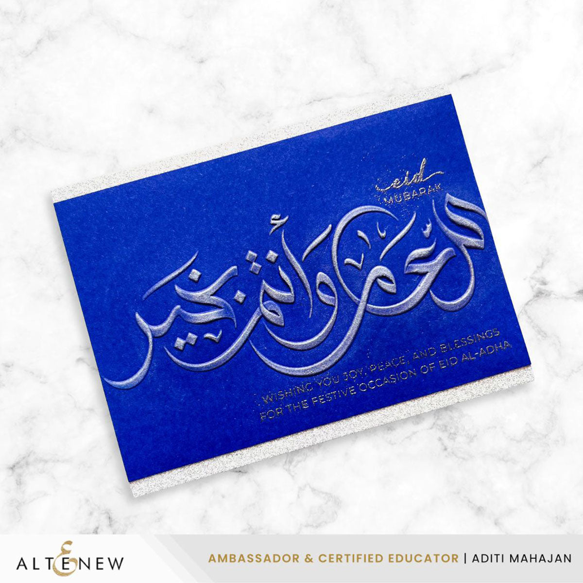 Altenew New Year Arabic Calligraphy 3D Embossing Folder alt11415 blue background