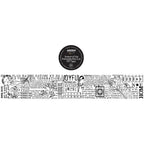 Arden Creative Studio Season of Joy Journal Continuous Tape acsct0006