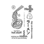 Hero Arts Clear Stamps Ramen cm759