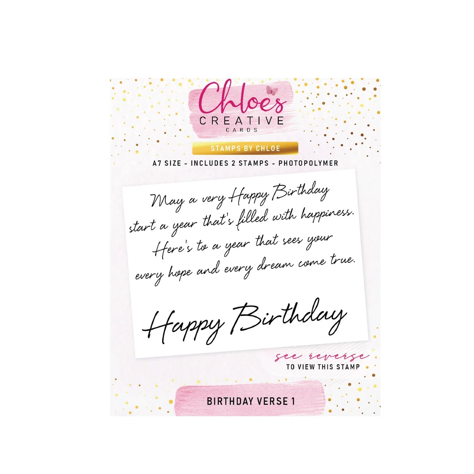 Chloe’s Creative Cards Birthday Verse 1 Clear Stamps c-stam-bdv1
