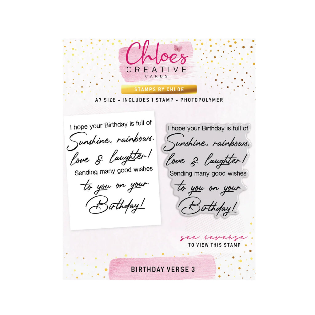 Chloe’s Creative Cards Birthday Verse 3 Clear Stamps c-stam-bdv3

