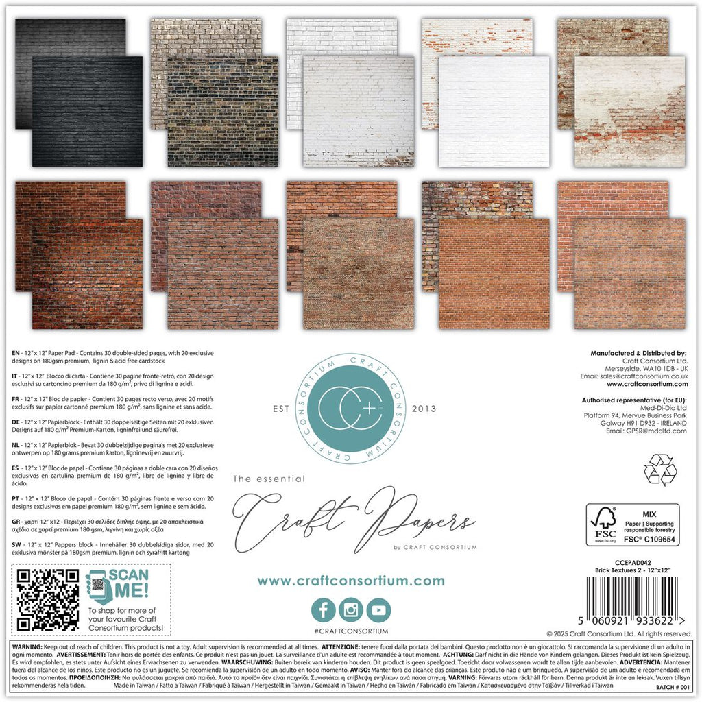 Craft Consortium Brick Textures 2 12 x 12 inch Paper Pack ccepad042 image 2