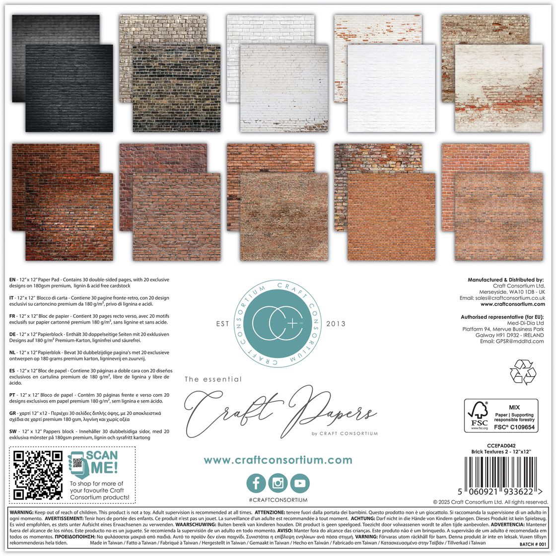 Craft Consortium Brick Textures 2 12 x 12 inch Paper Pack ccepad042 image 2