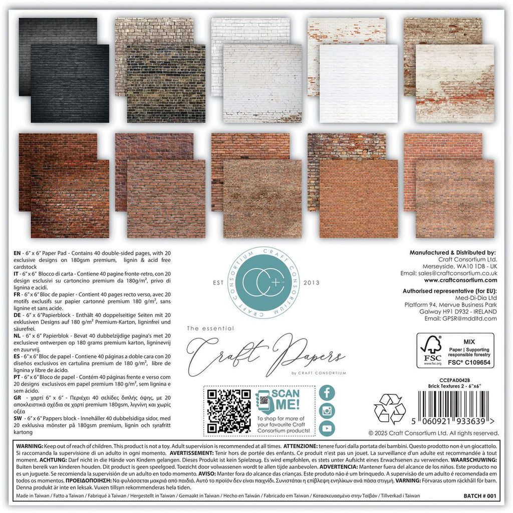 Craft Consortium Brick Textures 2 6 x 6 inch Paper Pack ccepad042b image 2