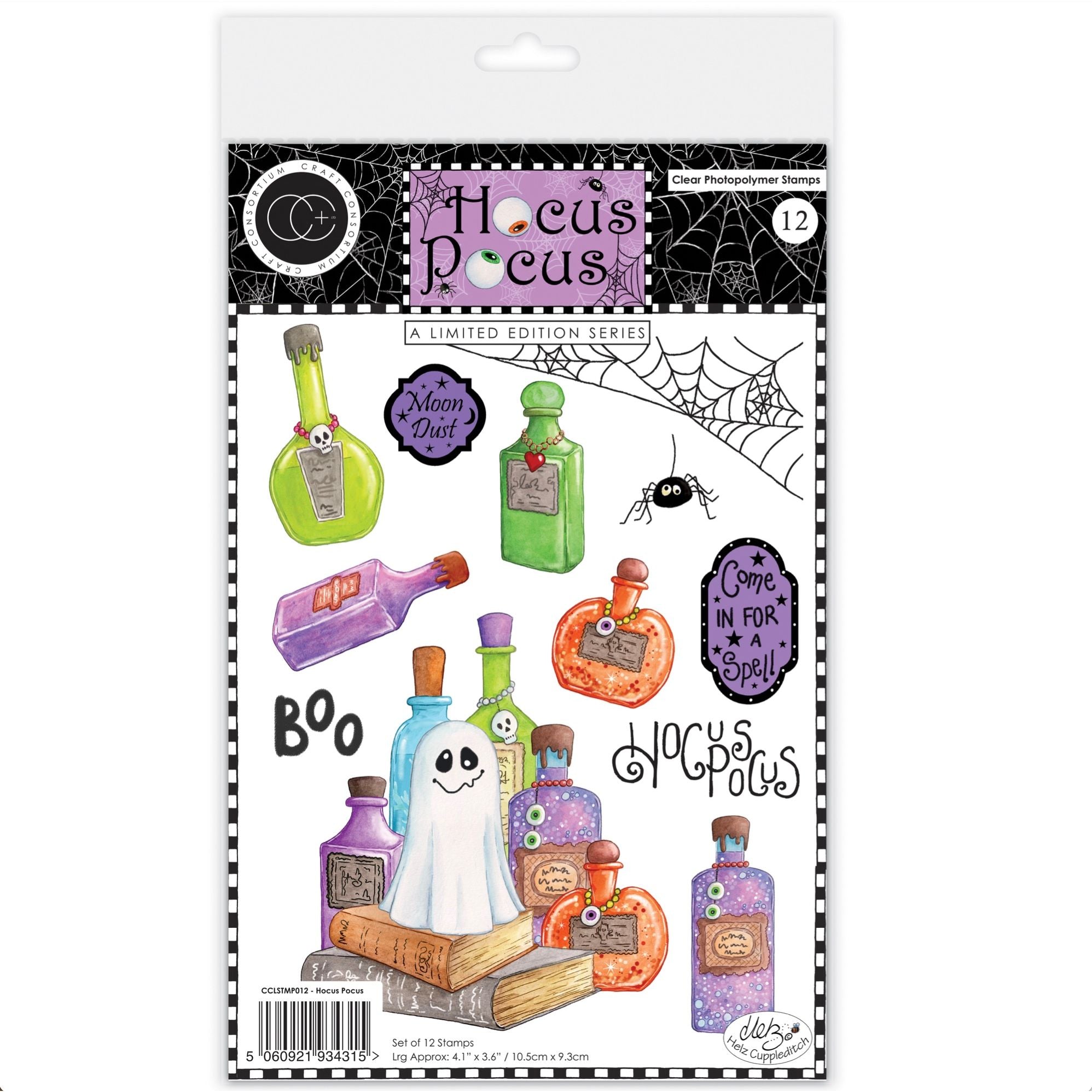 Craft Consortium Hocus Pocus Clear Stamps cclstmp012