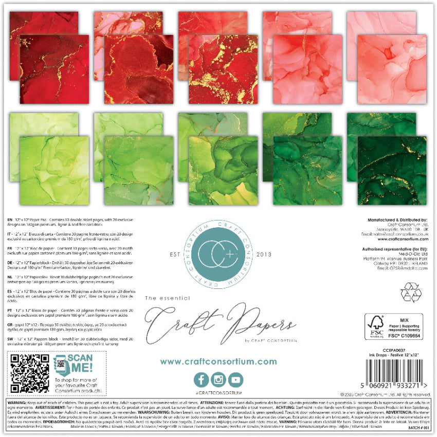 Craft Consortium Ink Drops Festive 12 x 12 Paper Pad ccepad037 image 1