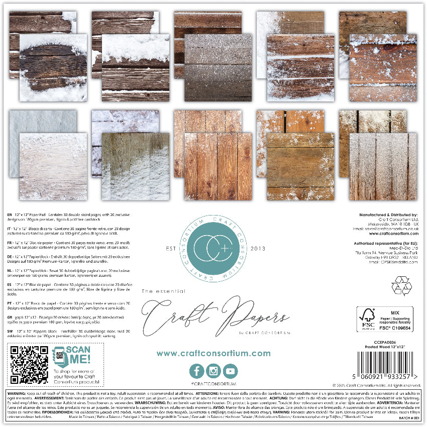 Craft Consortium Ink Drops Frosted Wood 12 x 12 Paper Pad ccepad036 image 1