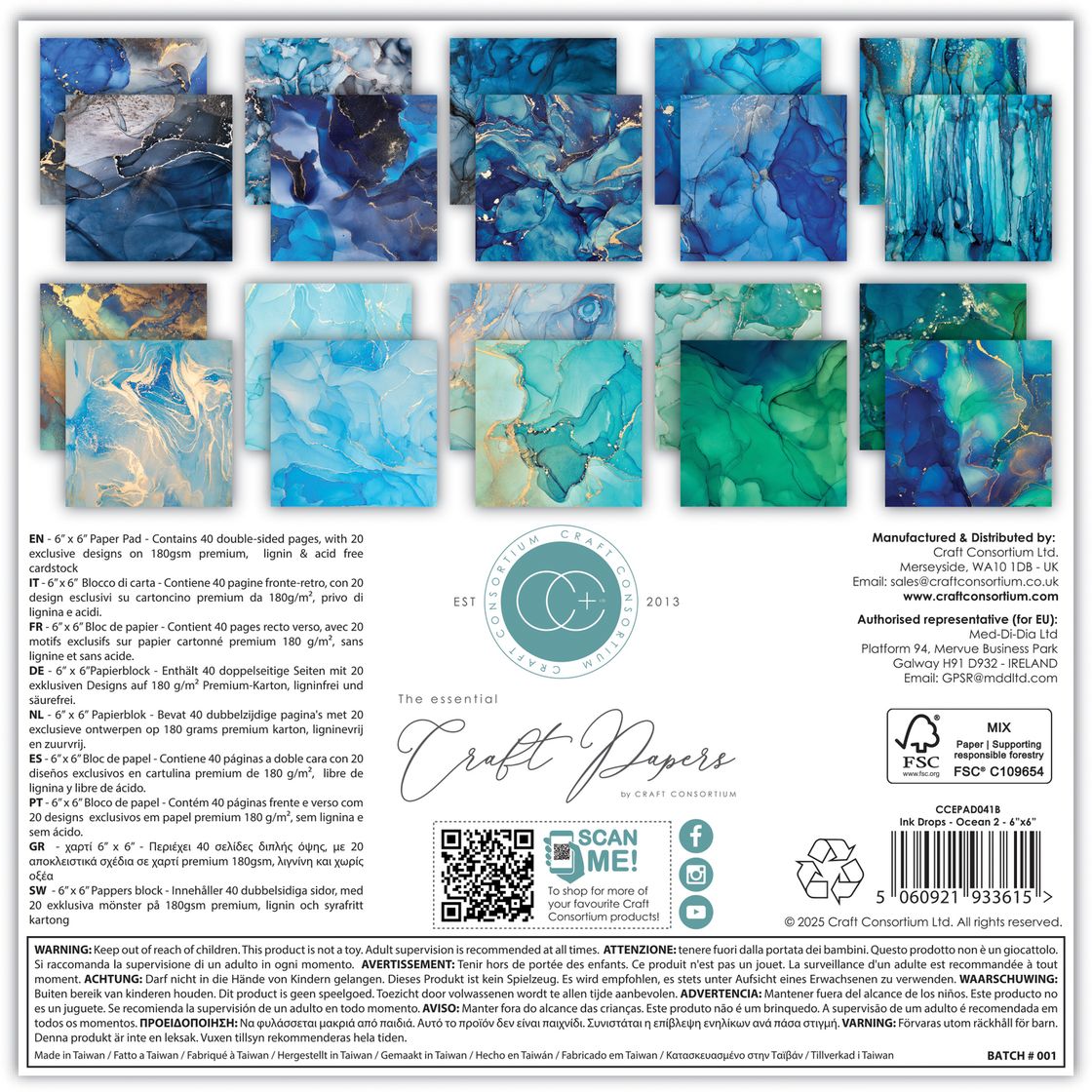 Craft Consortium Ink Drops Ocean 2 6 x 6 Inch Paper Pack ccepad041b image 2