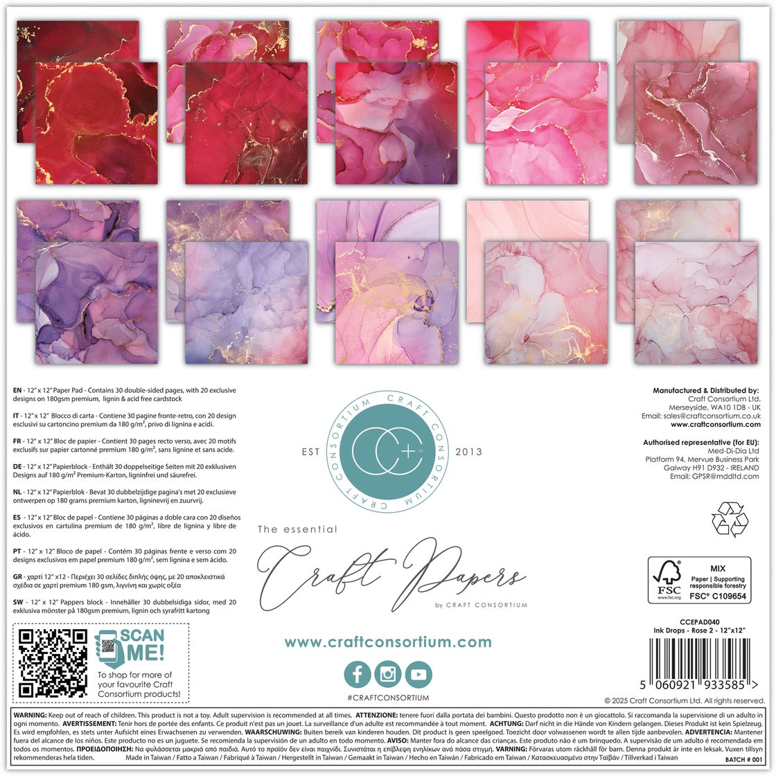 Craft Consortium Ink Drops Rose 2 12 x 12 Inch Paper Pack ccepad040 image 2
