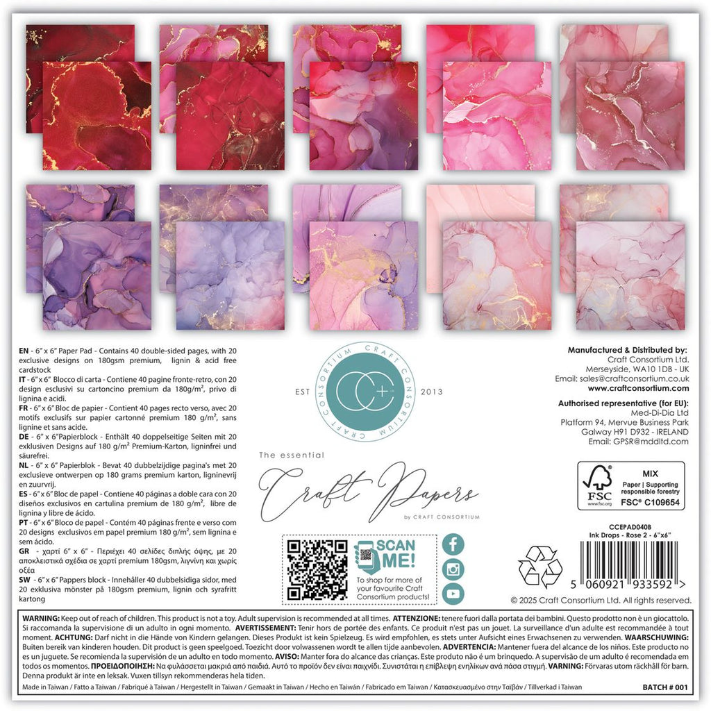 Craft Consortium Ink Drops Rose 2 6 x 6 Inch Paper Pack ccepad040b image 2