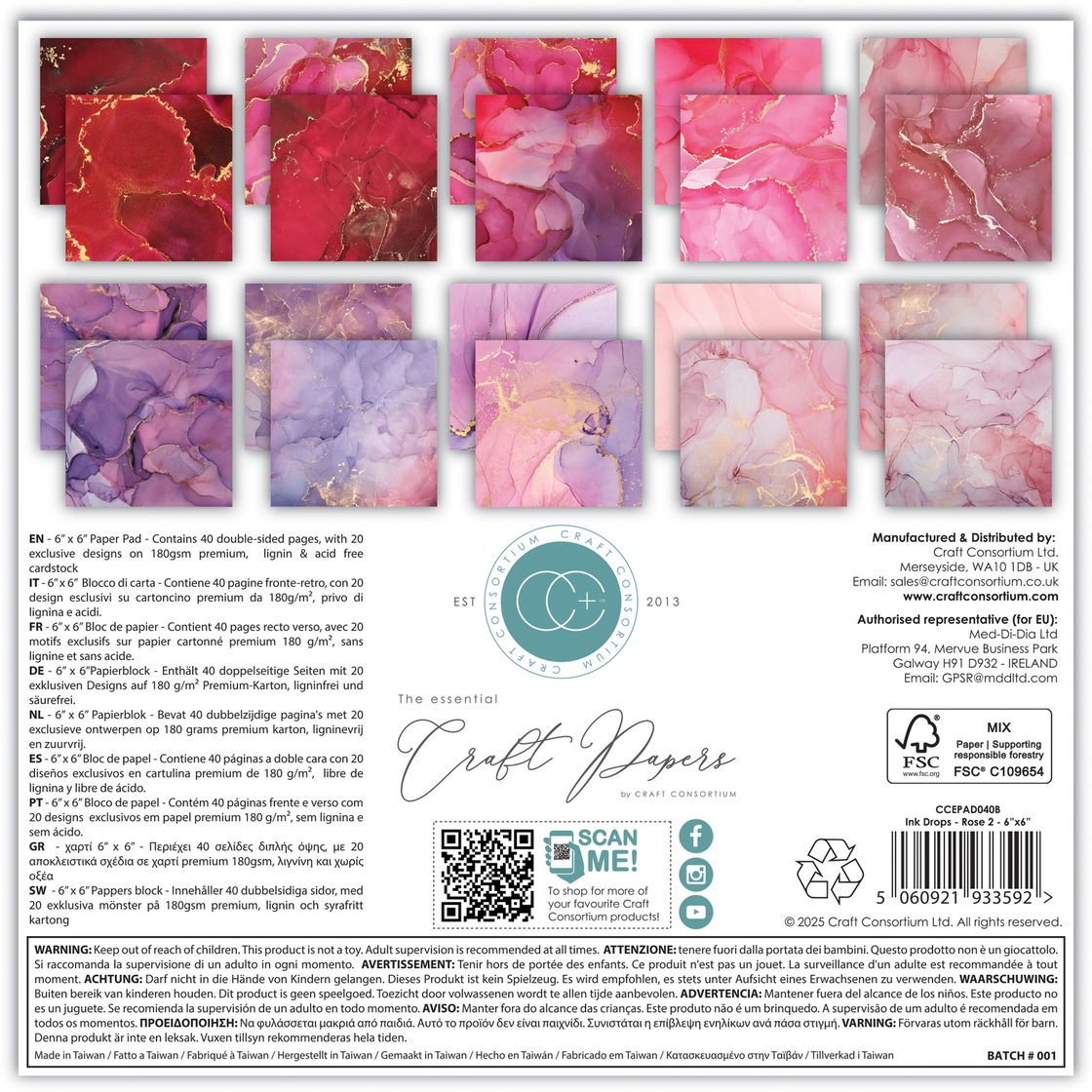 Craft Consortium Ink Drops Rose 2 6 x 6 Inch Paper Pack ccepad040b image 2