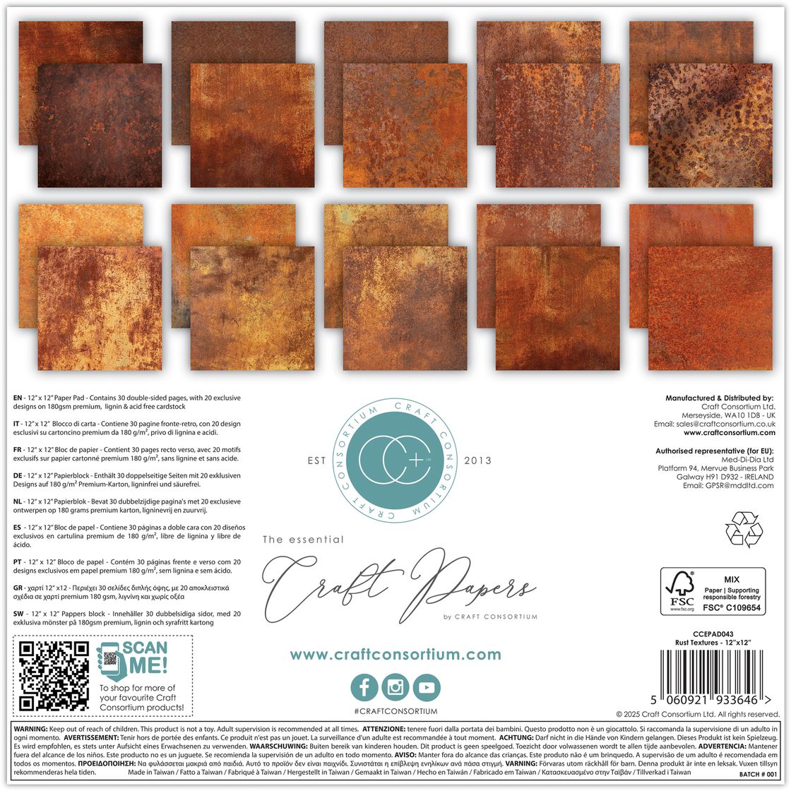Craft Consortium Rust Textures 12 x 12 inch Paper Pack ccepad043 image 2