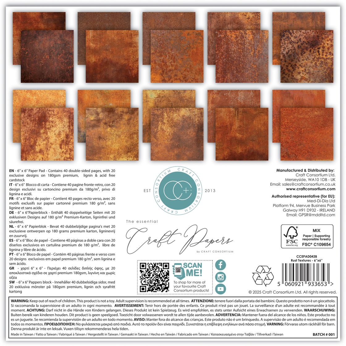 Craft Consortium Rust Textures 6 x 6 inch Paper Pack ccepad043b