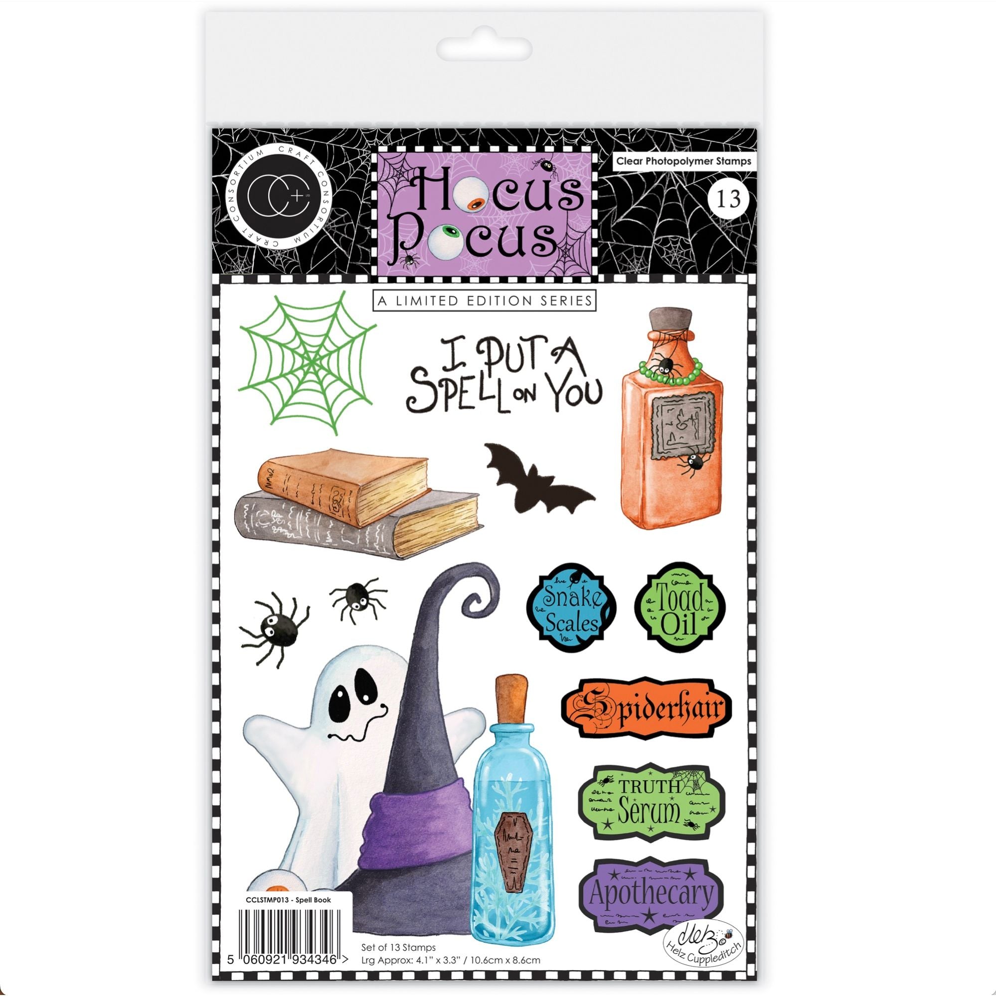 Craft Consortium Spell Book Clear Stamps cclstmp013