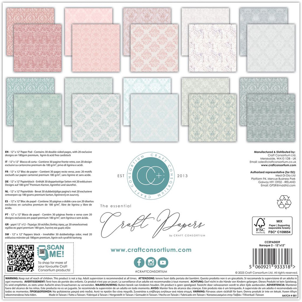 Craft Consortium The Essential Craft Papers Baroque 2 12 x 12 inch Paper Pack ccepad039 image 2