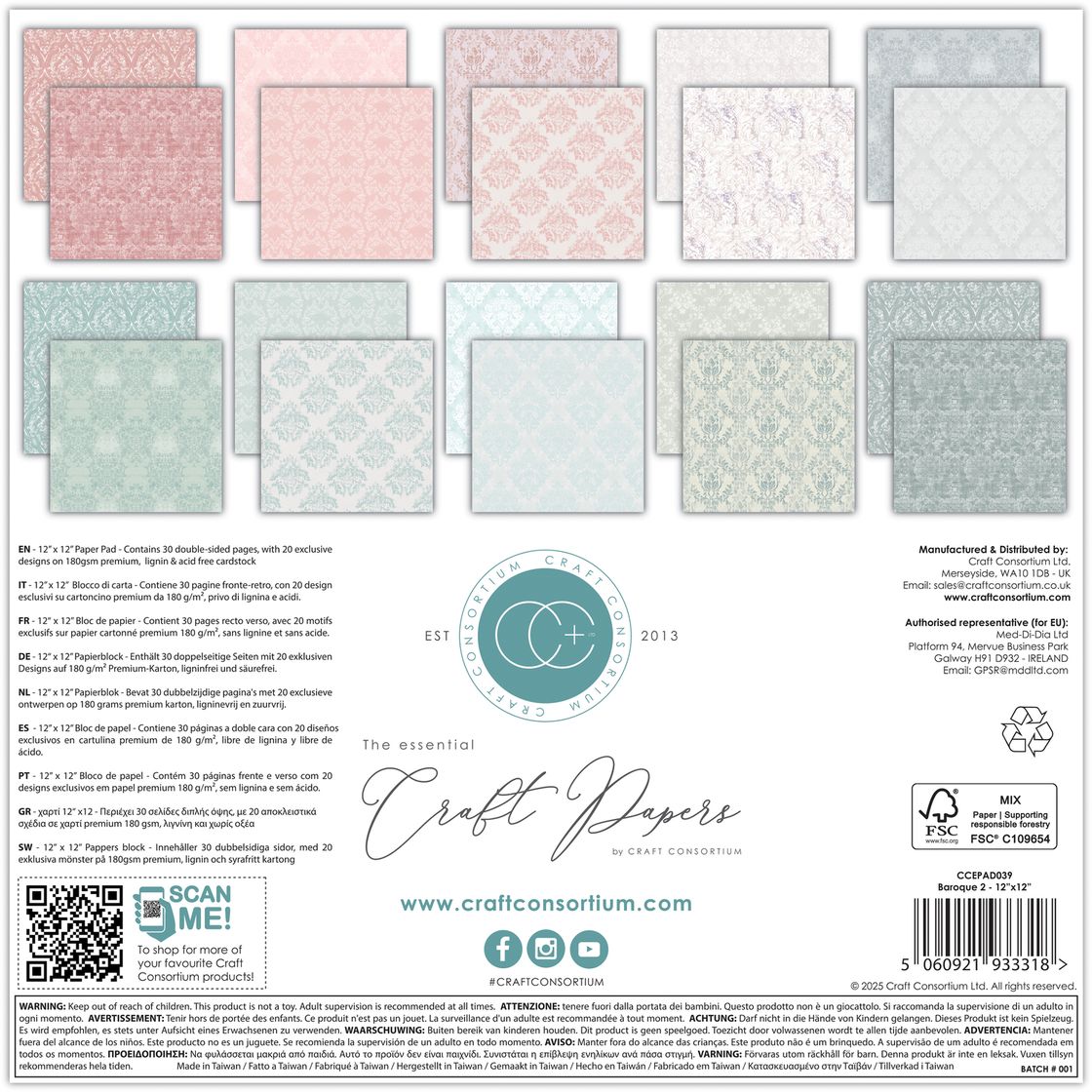 Craft Consortium The Essential Craft Papers Baroque 2 12 x 12 inch Paper Pack ccepad039 image 2