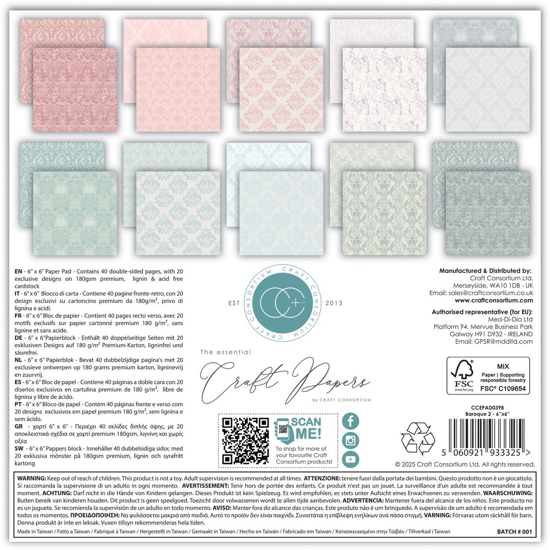 Craft Consortium The Essential Craft Papers Baroque 2 6 x 6 inch Paper Pack ccepad039b image 2