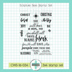 Creative Worship Scripture Tree Clear Stamps And Dies Bundle SNS-16-034 Stamps Alone