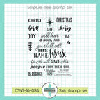 Creative Worship Scripture Tree Clear Stamps sns-16-034