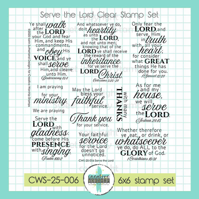 Creative Worship Serve the Lord Clear Stamps cws-25-006