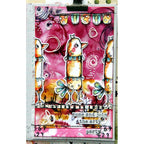 Paper Artsy Kate Crane Mini 004 Cling Stamp kcm004 bird