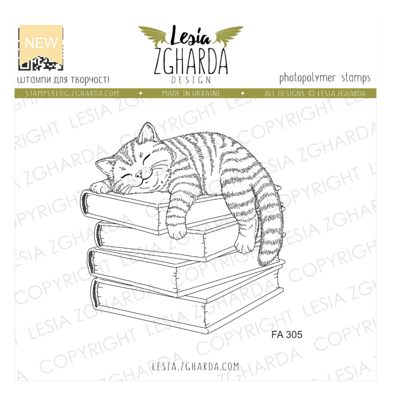 Lesia Zgharda Cat Sleeping on Books Clear Stamp Set fa305
