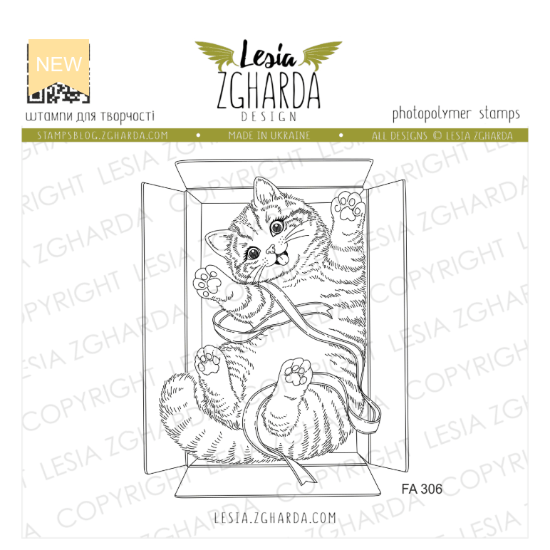 Lesia Zgharda Cat in Box Clear Stamp Set fa306