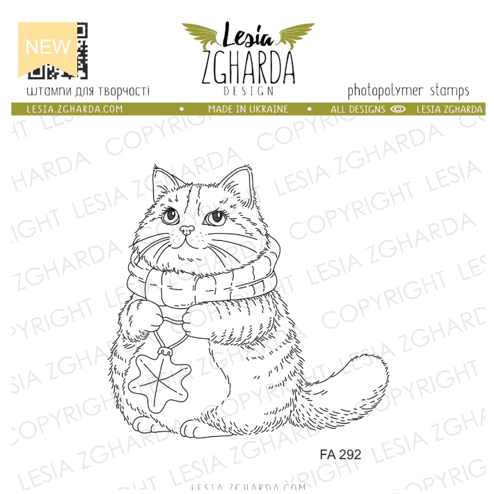 Lesia Zgharda Cat with Ornament Clear Stamp Set fa292