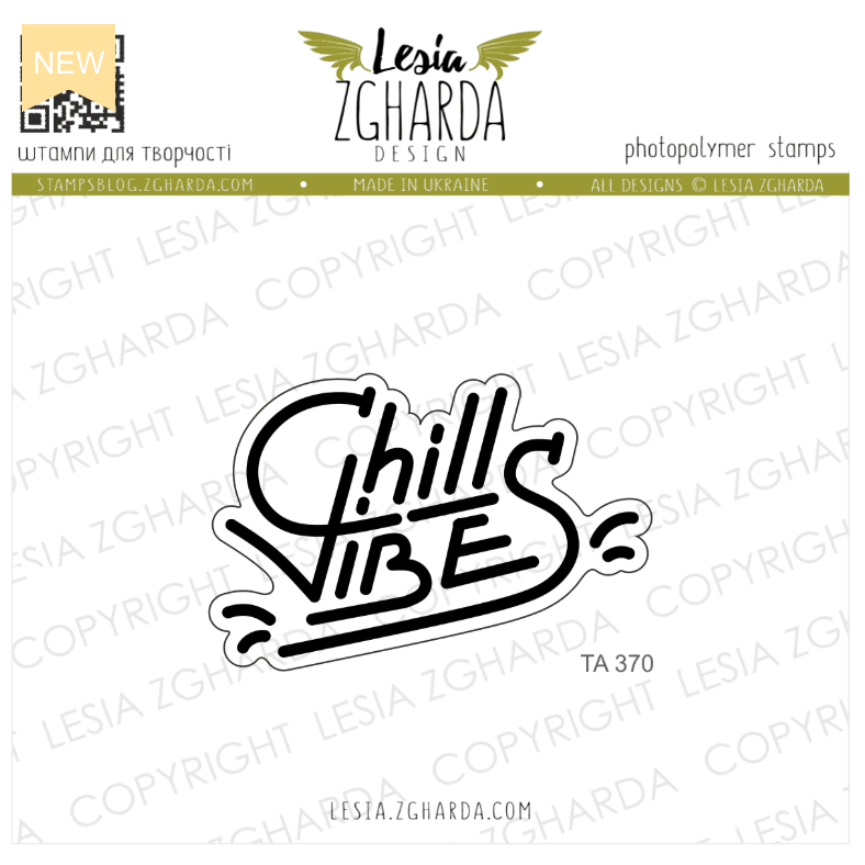 Lesia Zgharda Chill Vibes Clear Stamp Set ta370