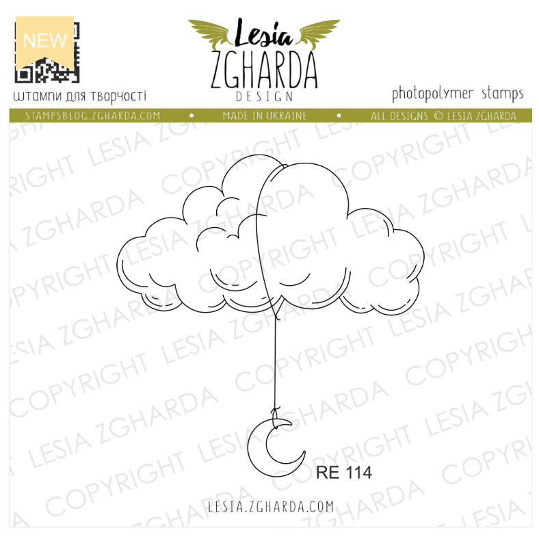 Lesia Zgharda Cloud Cradle for the Moon Clear Stamp Set re114