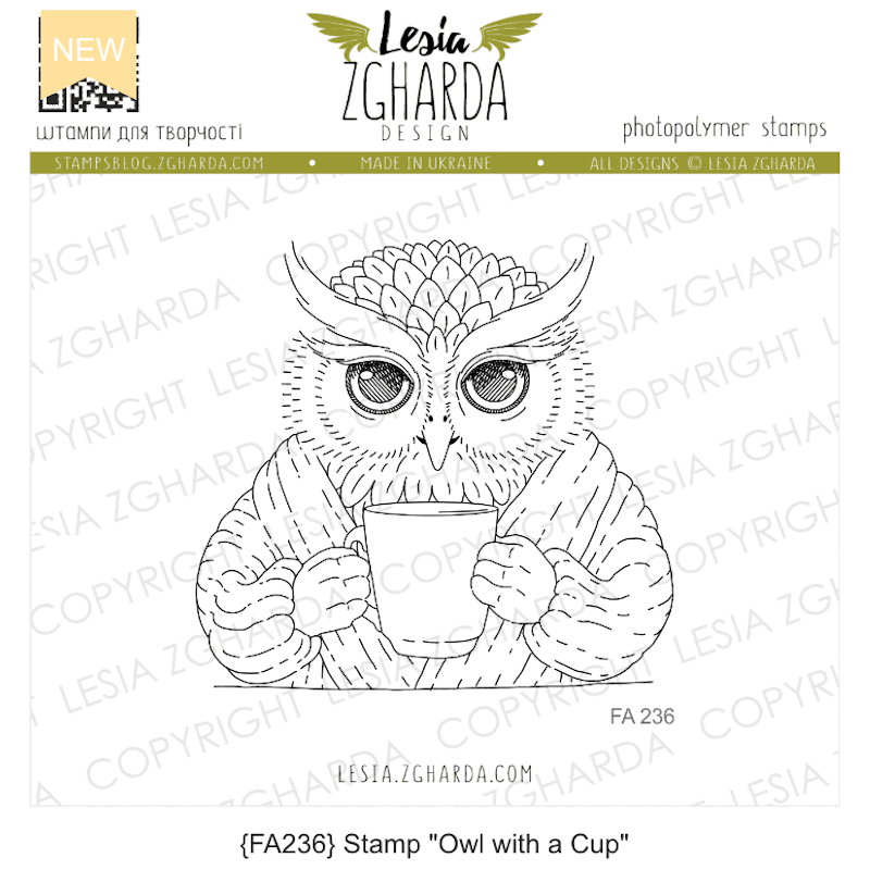 Lesia Zgharda Coffee Owl Clear Stamp fa236
