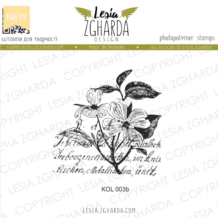 Lesia Zgharda Collage with Flowers Clear Stamp Set kol003b