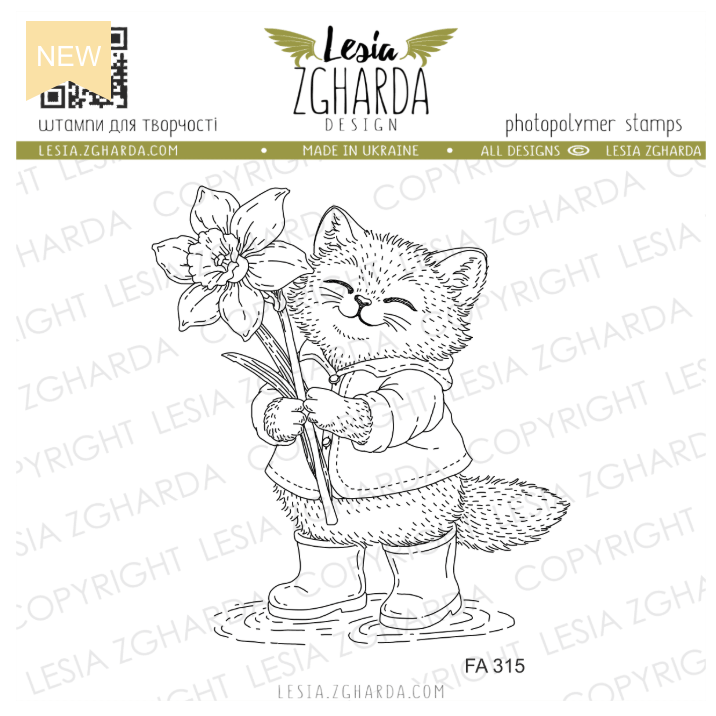 Lesia Zgharda Cute Kitten with Daffodil Clear Stamp Set fa315