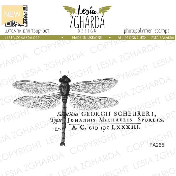 Lesia Zgharda Dragonfly Collage Clear Stamp Set fa265