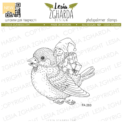 Lesia Zgharda Elf Riding Sparrow with Gifts Clear Stamp Set fa283