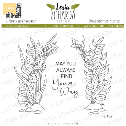 Lesia Zgharda Ferns Clear Stamp Set fl402